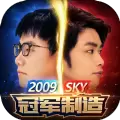 军师请布阵战略版