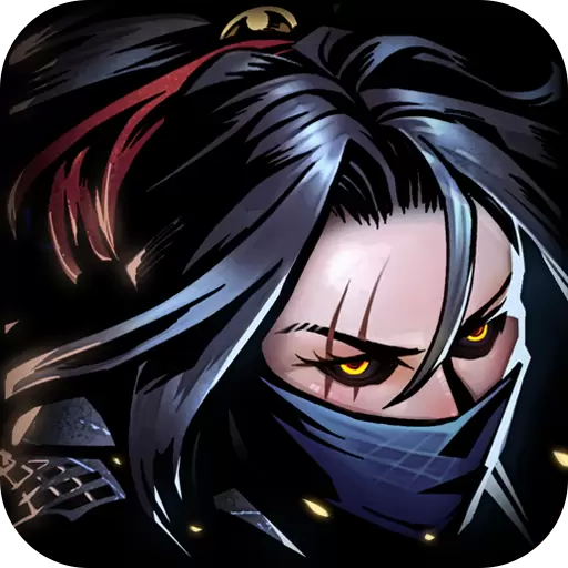 古神遗踪破解版