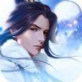 仙剑定山河免费版