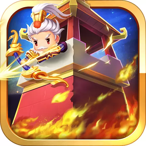 三国全明星破解版
