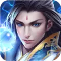 逆火斩魔仙途