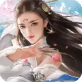 天玄魔途免费版
