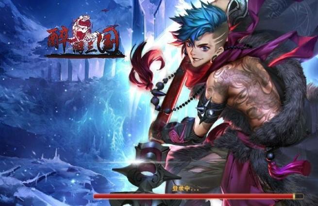 醉游三国手游大全