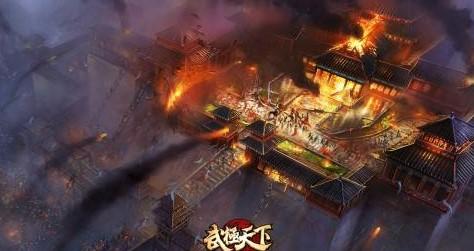 域极天下