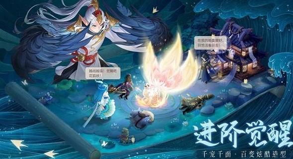 幻想Q传手游合集