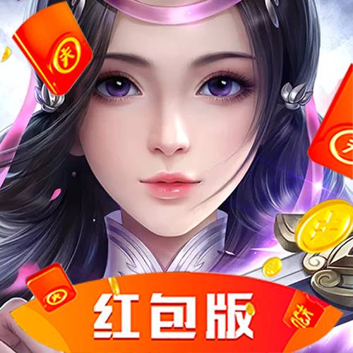 修仙绘卷