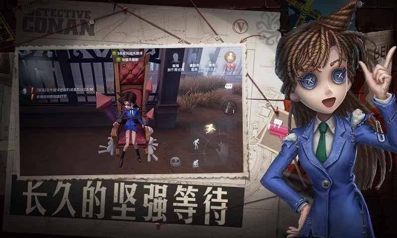 2021好玩的1v4非对称竞技手游推荐 这几款不容错过