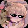少女战地破解版