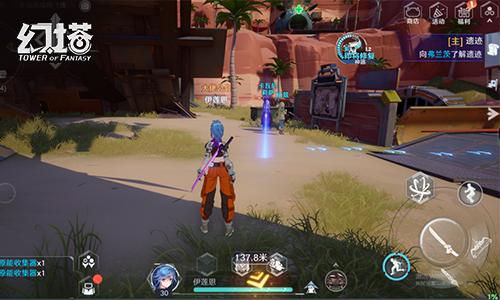 ​《幻塔》研发情报：全新UI升级解读