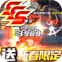 缪斯计划