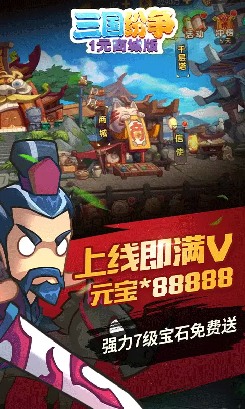 603c43f1a174c (1)