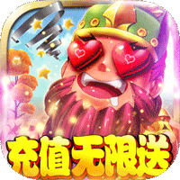 三国纷争最新版下载