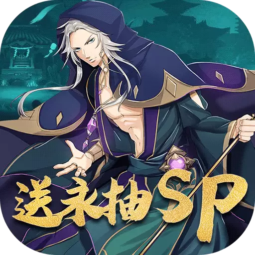 冰火启示录