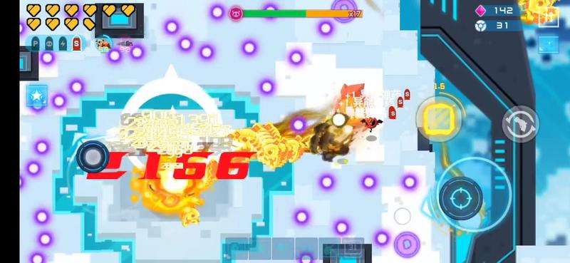 比特小队 图1