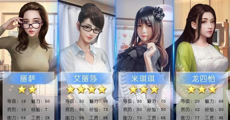 合约秘书版本合集