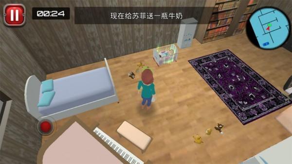 我的孩子图3