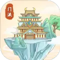 上古修仙模拟器中文免费版