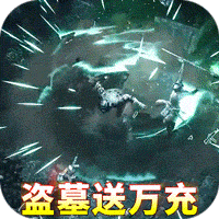 地鼠传奇最新版下载