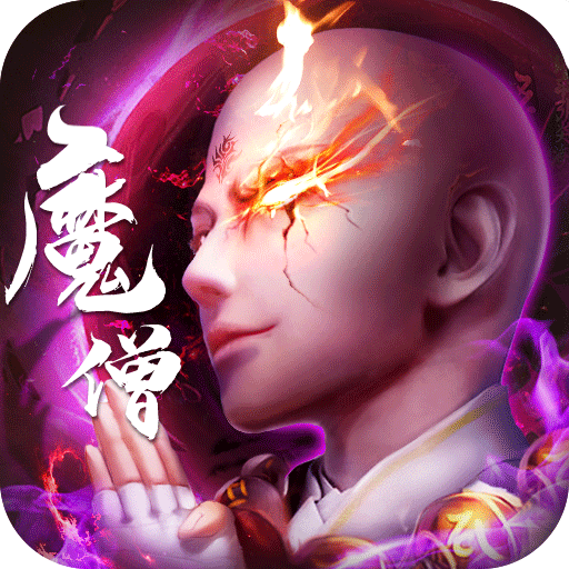 无双之王免费版