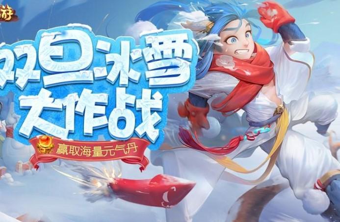 降妖传说手游版本合集