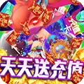 梦幻仙境无限金币版