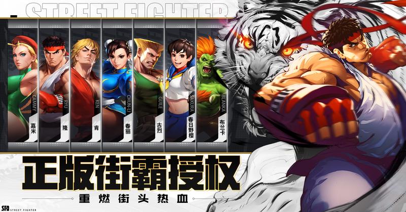 2021好玩的街机手游推荐 街机对决游戏