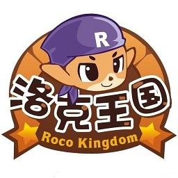 洛克王国辅助安卓版
