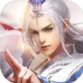 万古苍穹红包版