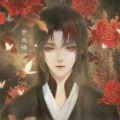 绾君心