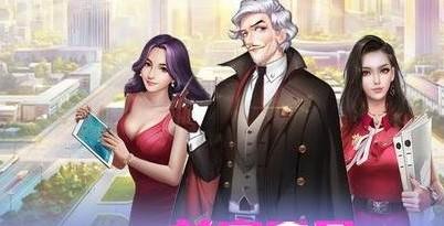 我就是首富游戏合集