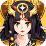 跨时空远征首测版