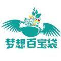 百宝袋汉化