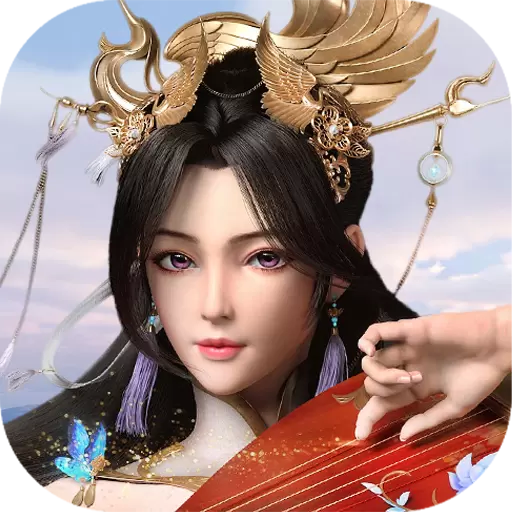 逍遥仙尘破解版