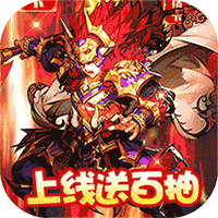 恋三国游戏免费版
