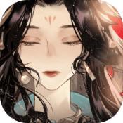 忘川风华录测试服