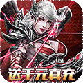 地牢破坏神破解版