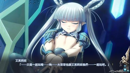 魅魔女骑士大全