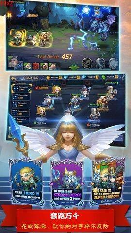 巨龙之痕图1