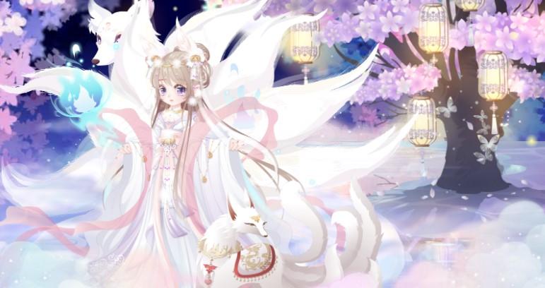 星月之歌
