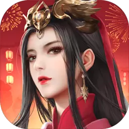 神行九歌免费版