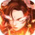 古城守卫之三国塔防