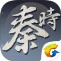 秦时明月世界