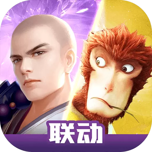 蜀门手游免费版