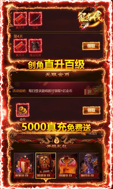 60541808bfc2f
