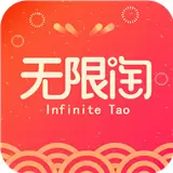 无限淘仙侠