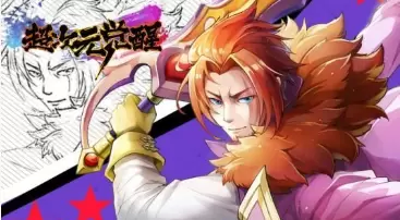 超次元觉醒系列手游大全