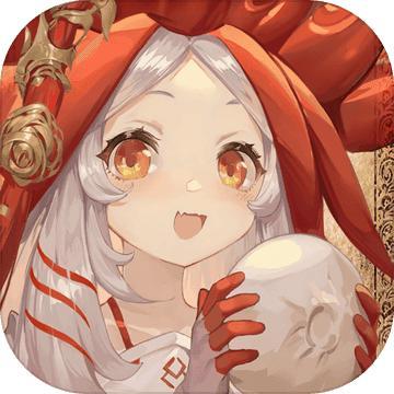 幻书启世录内购破解版