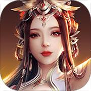 封神外传免费版