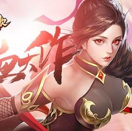 裁决战歌手机版