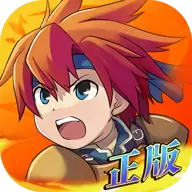 魔力宝贝归来中文版